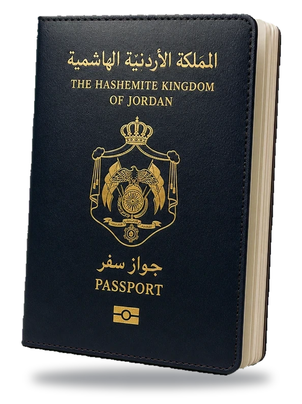 Passport of the Hashemite Kingdom of Jordan