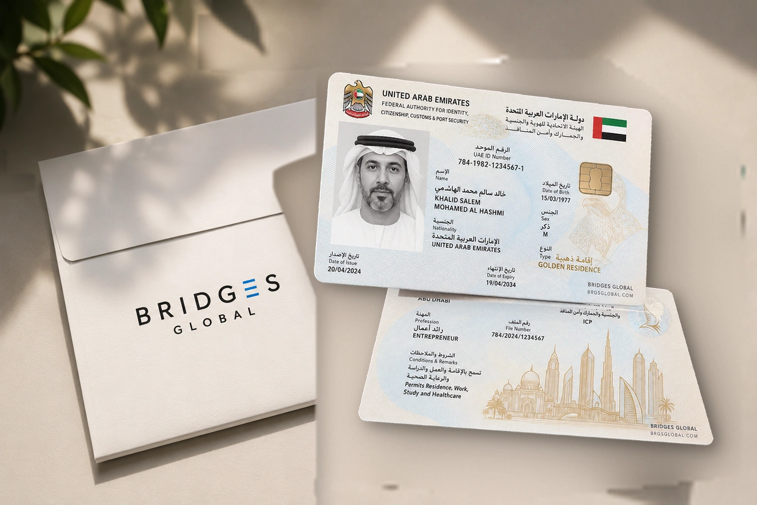 A UAE residence card and a BRIDGES envelope with Golden Visa documents
