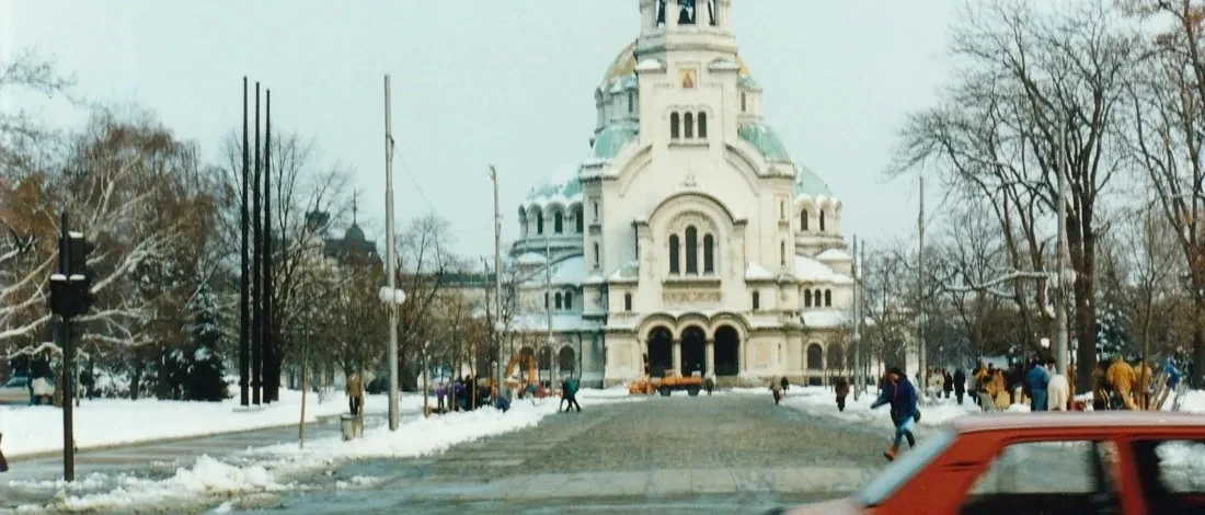 Sofia Bulgaria cathedral