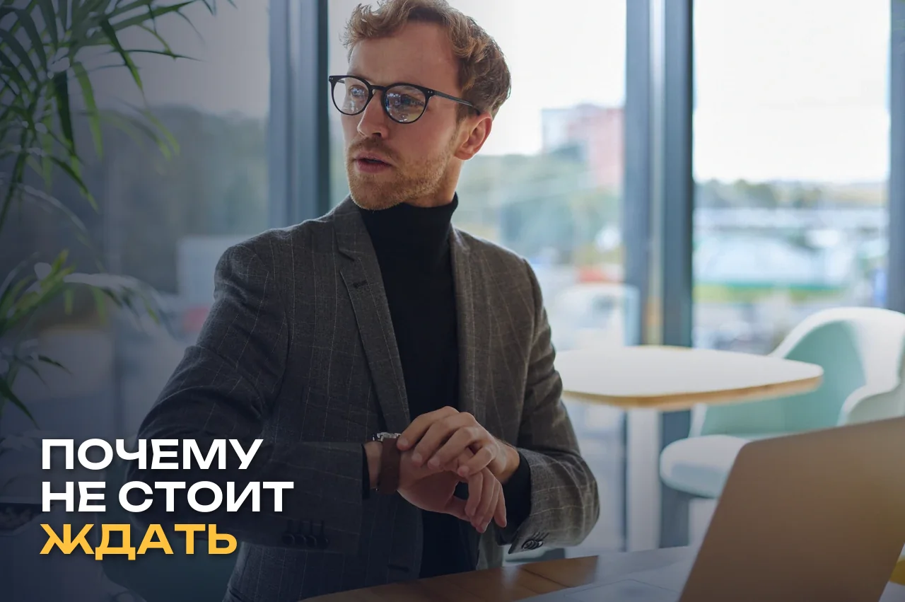 Почему я не советую ждать с Вануату