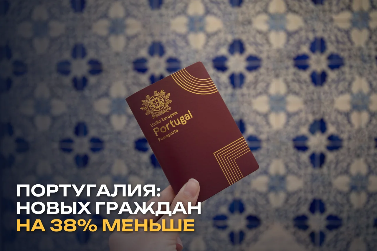 Лиссабон, исторический центр и река Тежу