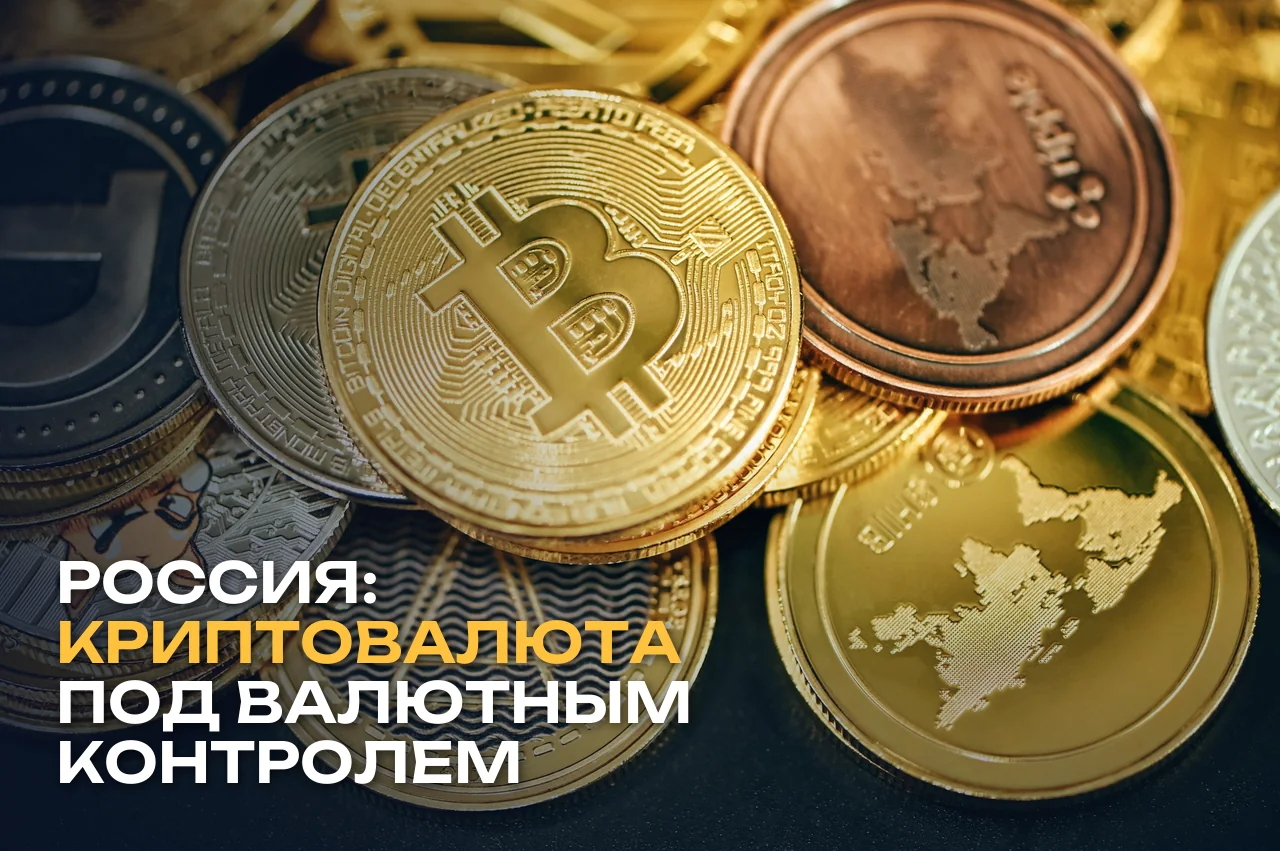 Здание Банка России в Москве