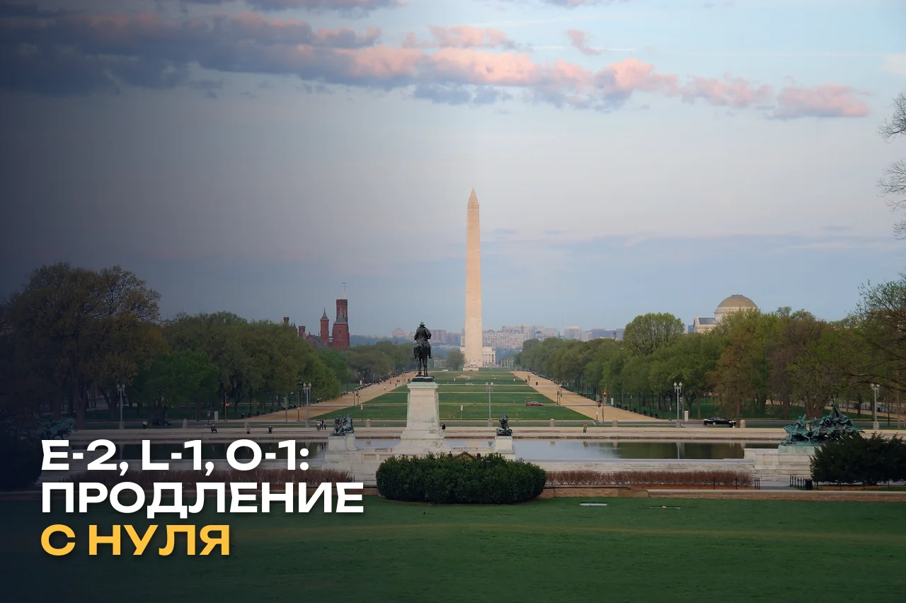 Купол Капитолия в Вашингтоне