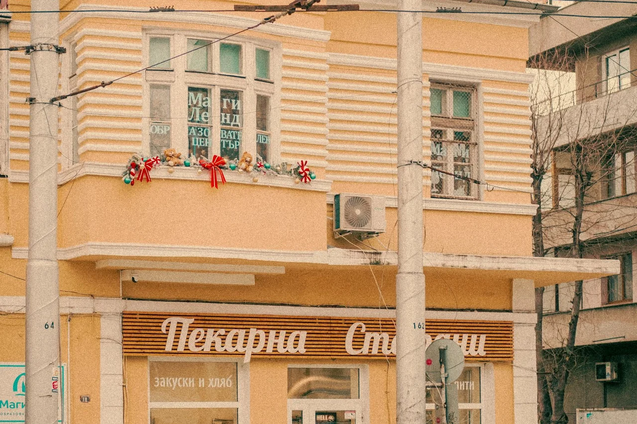 Business in Bulgaria 2026: registration of a limited liability company, 10% taxes and the path to a residence permit