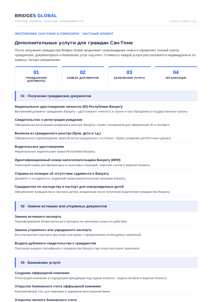 A page of the BRIDGES GLOBAL document pack on Egypt: The additional costs