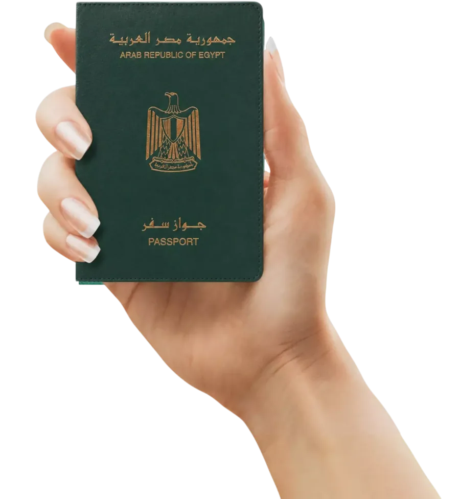 Egypt passport citizenship by investment second passport Middle East Africa