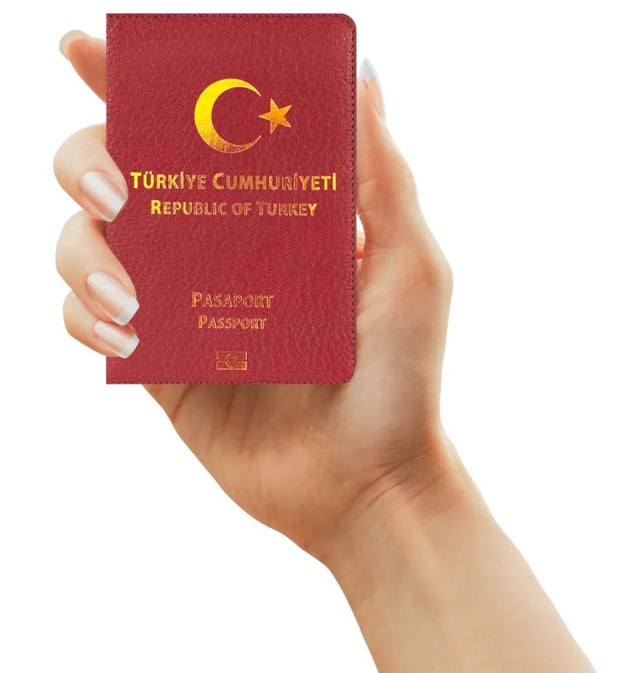 Паспорт Турции
